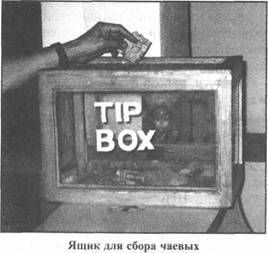 Эрнст Мулдашев - Золотые пластины Харати