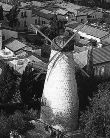 С. Владович - Библейские места Иерусалима