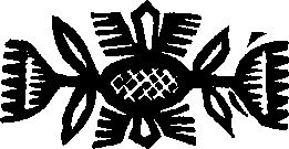 Королева Лебедь. Литовские народные сказки