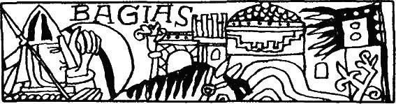 Гарольд, последний король Англосаксонский