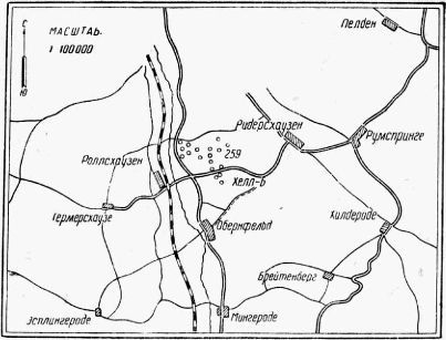Н. Эрнест - Мотоцикл в армии
