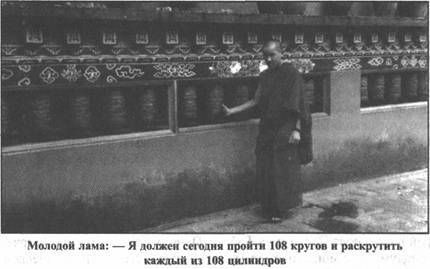 Эрнст Мулдашев - Золотые пластины Харати