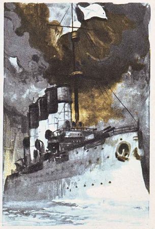 Трофим Борисов - Портартурцы