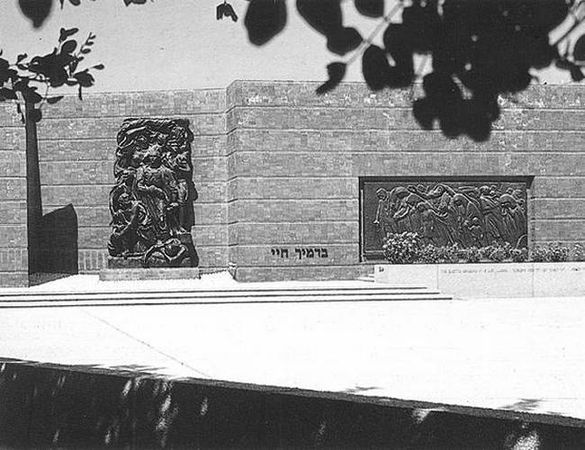 С. Владович - Библейские места Иерусалима