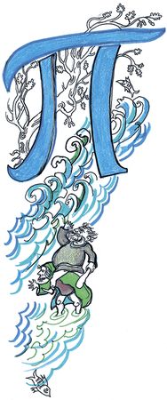 Народное творчество, Максим Кантор - Полное собрание баллад о Робин Гуде