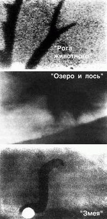 Николай Субботин - По ту сторону реальности (сборник)