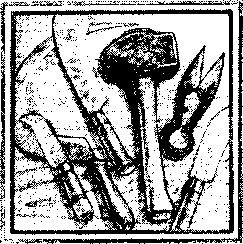 Терри Пратчетт - Платье цвета полуночи