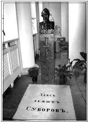 Николай Коняев - Ангел над городом. Семь прогулок по православному Петербургу