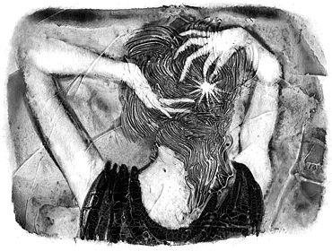 Кирилл Алейников - Дар речи (сборник)