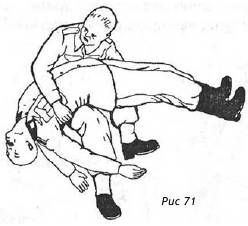 Максим Петров - Спецприёмы рукопашного боя. Практическое пособие