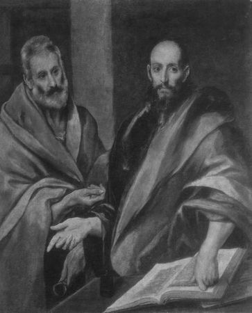 С. Владович - Библейские места Иерусалима