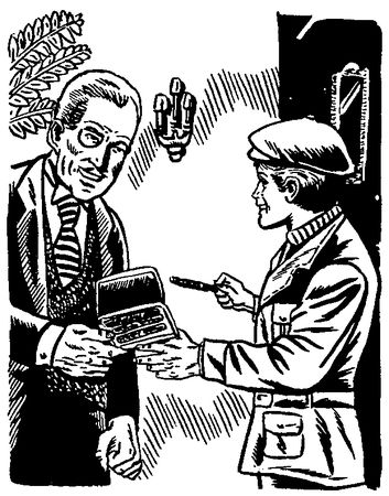 Кир Булычев - Люди как люди (сборник)