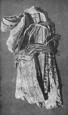 С. Владович - Библейские места Иерусалима