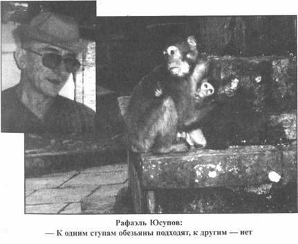 Эрнст Мулдашев - Золотые пластины Харати