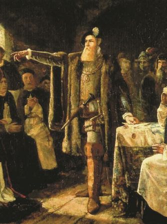 Лидия Грот - Прерванная история русов. Соединяем разделенные эпохи