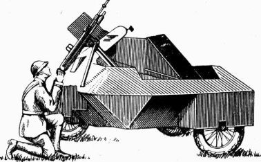 Н. Эрнест - Мотоцикл в армии