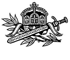 Джеймс Эйтчесон - Расколотое королевство