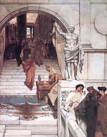 Марк Цицерон - Мысли и высказывания