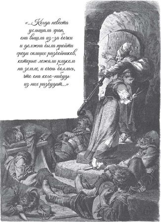 Якоб Гримм - Настоящие сказки братьев Гримм. Полное собрание
