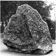 Дмитрий Логинов - Русская Тайна. Перерождение