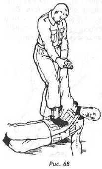 Максим Петров - Спецприёмы рукопашного боя. Практическое пособие