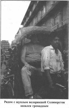 Эрнст Мулдашев - Золотые пластины Харати