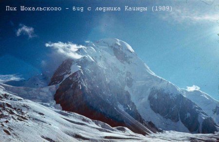 Евгений Буянов - Истребители аварий