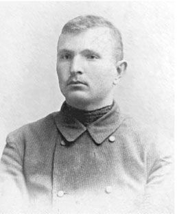 Владимир Леви - MEMENTO, книга перехода