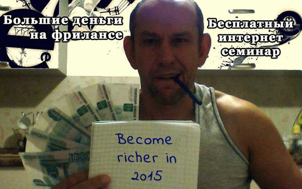 Константин Промысловский - Пошаговое руководство для изучающих смешанные...