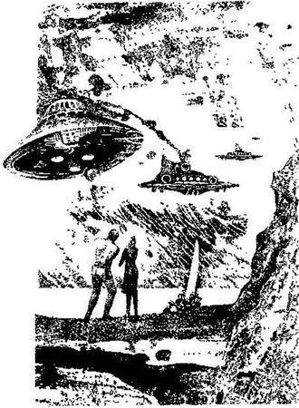 Сергей Павлов, Надежда Шарова - Избранные произведения