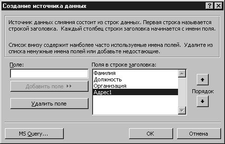Виолетта Филатова - Компьютер для бухгалтера