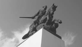 Сергей Плеханов - Святослав - первый русский император