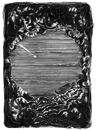 Кирилл Алейников - Дар речи (сборник)