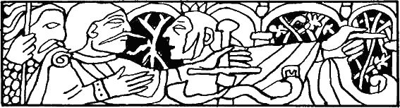 Эдвард Бульвер-Литтон - Гарольд, последний король Англосаксонский