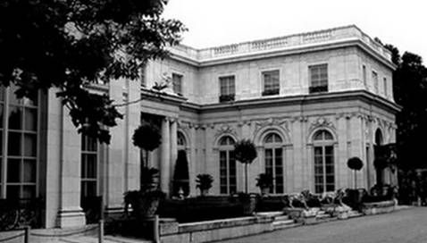 Вадим Давыдов - Предначертание