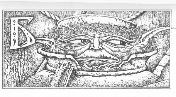 Марина Власова - Энциклопедия русских суеверий