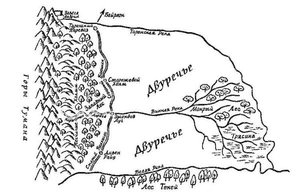 Роберт Джордан - Око Мира