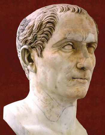 Марк Цицерон - Мысли и высказывания