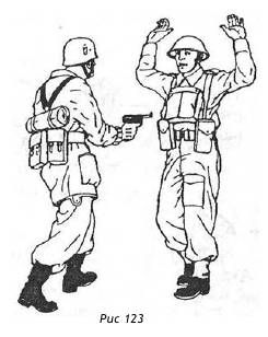 Максим Петров - Спецприёмы рукопашного боя. Практическое пособие