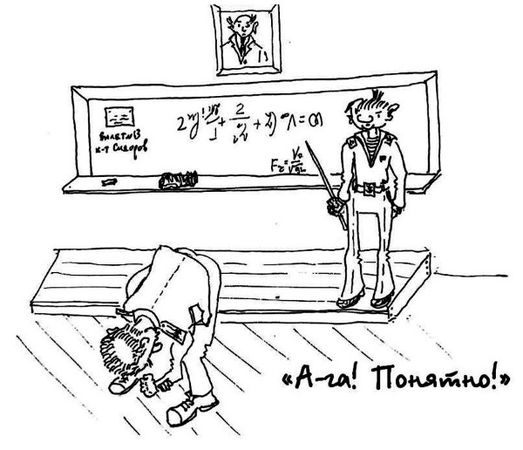 Владислав Мацкевич - Флотские байки