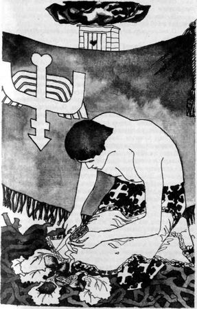 Витольд Гомбрович - Девственность и другие рассказы. Порнография. Страницы дневника