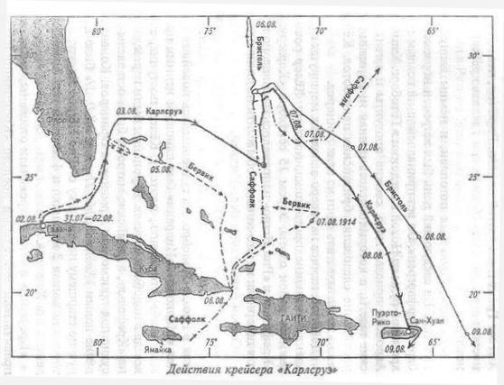 Больных Александр - На Океанских Просторах