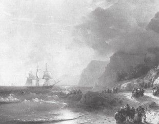 Владимир Миронов - Древняя Греция