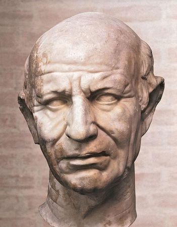 Марк Цицерон - Мысли и высказывания