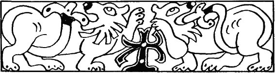 Эдвард Бульвер-Литтон - Гарольд, последний король Англосаксонский