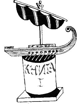 Милий Езерский - Гракхи