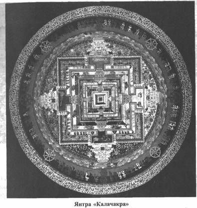 Эрнст Мулдашев - Золотые пластины Харати