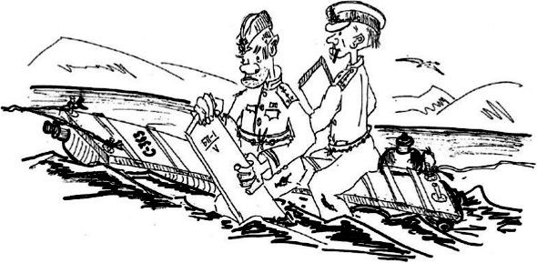 Владислав Мацкевич - Флотские байки