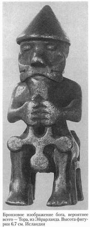 Гвин Джонс - Норманны. Покорители Северной Атлантики