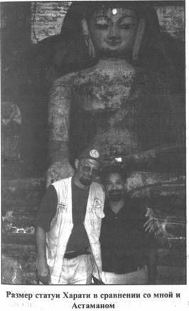 Эрнст Мулдашев - Золотые пластины Харати